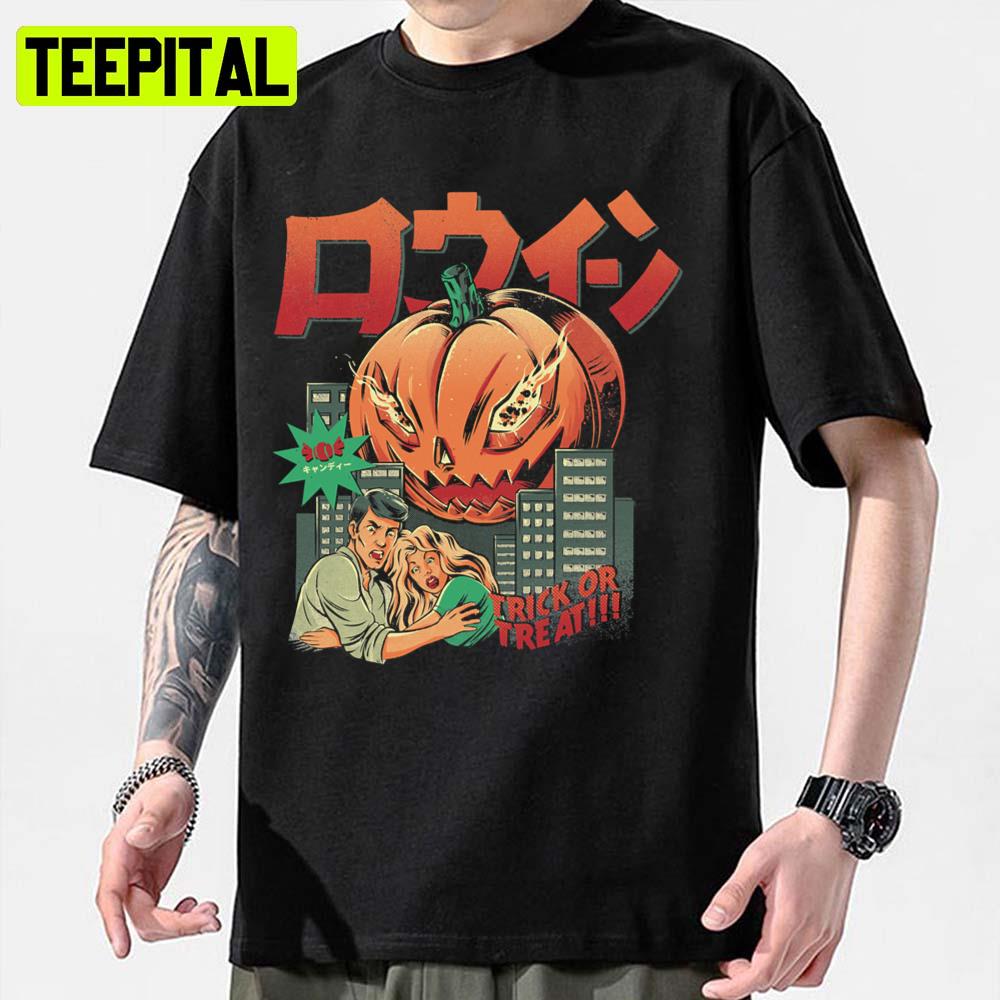 Pumpkinzilla Trick Or Treat Halloween Unisex Sweatshirt Pumpkinzilla Trick Or Treat Halloween Unisex Sweatshirt
