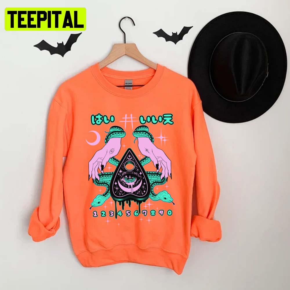 Shoujo Planchette Halloween Design Unisex T-Shirt Shoujo Planchette Halloween Design Unisex T-Shirt
