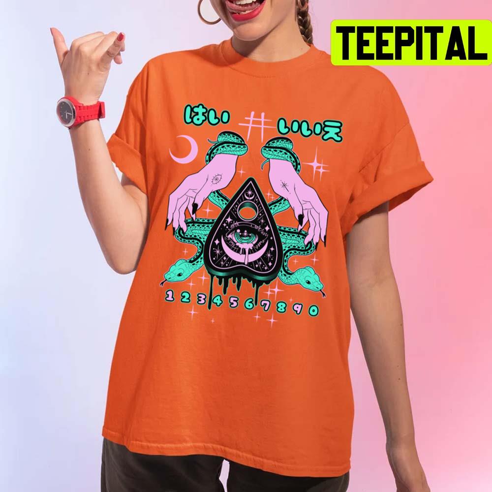 Shoujo Planchette Halloween Design Unisex T-Shirt Shoujo Planchette Halloween Design Unisex T-Shirt