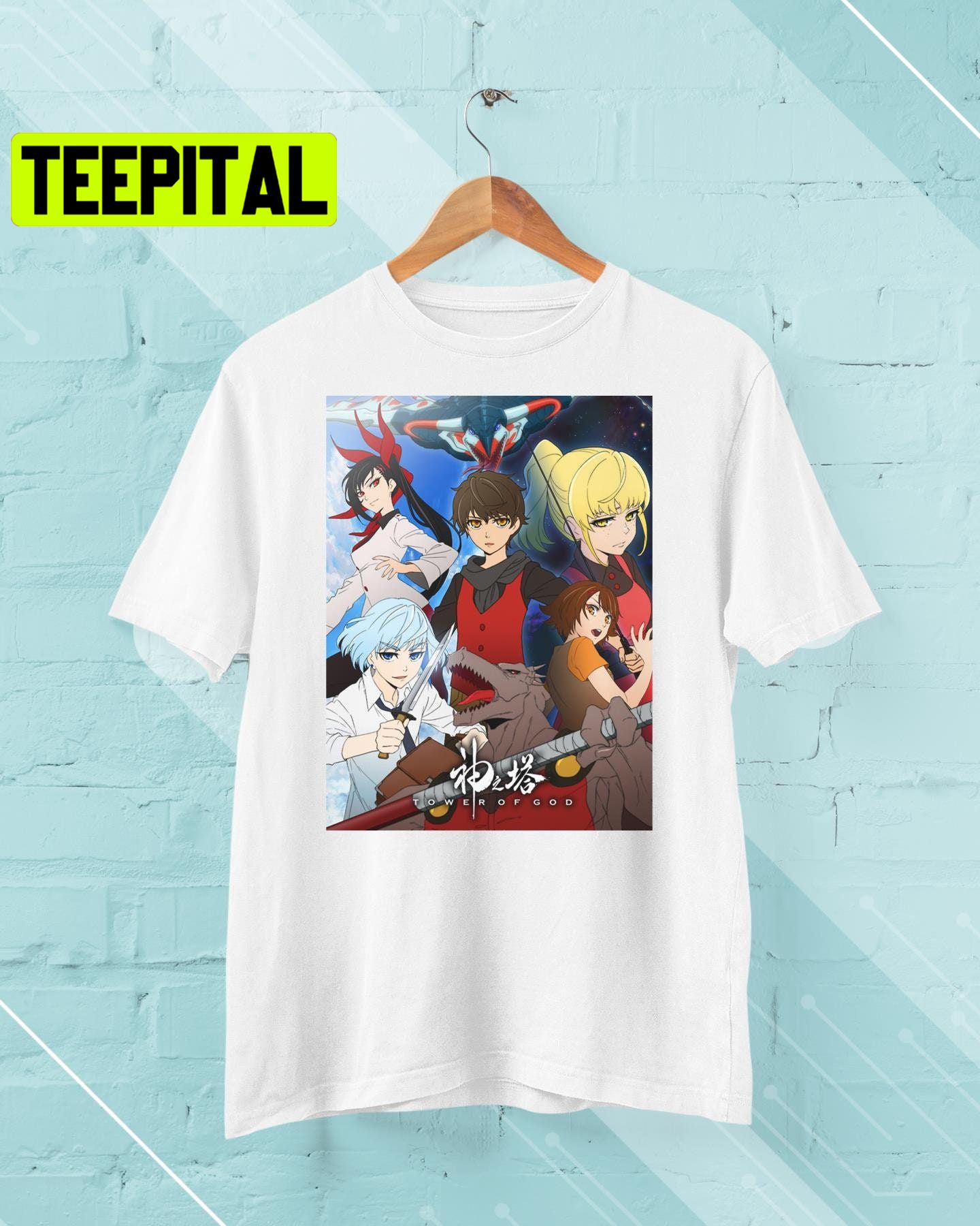 Tower Of God Poster 2 Trending Unisex T-Shirt Tower Of God Poster 2 Trending Unisex T-Shirt
