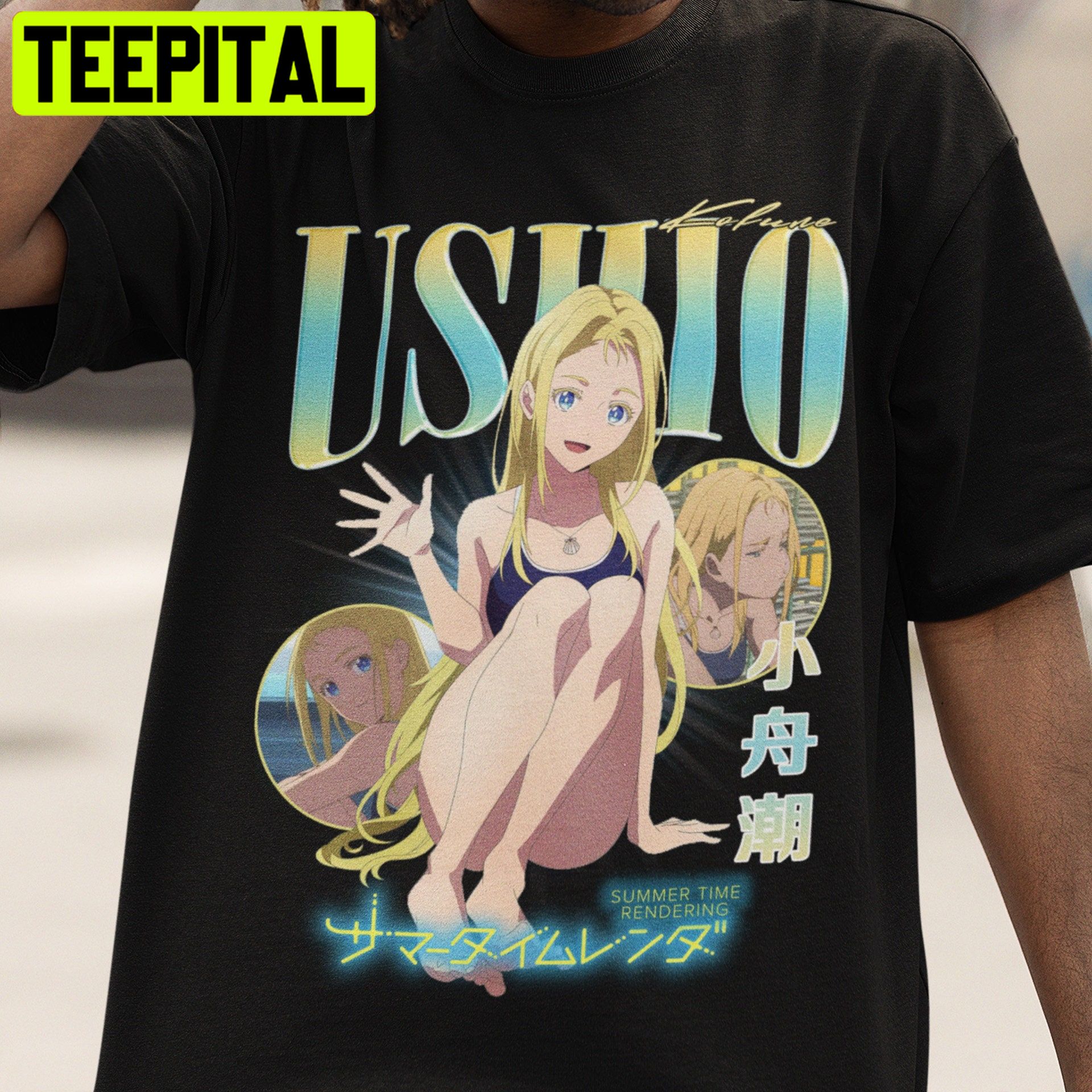 90s Ushio Kofune Summer Time Rendering Trending Unisex Shirt 90s Ushio Kofune Summer Time Rendering Trending Unisex Shirt