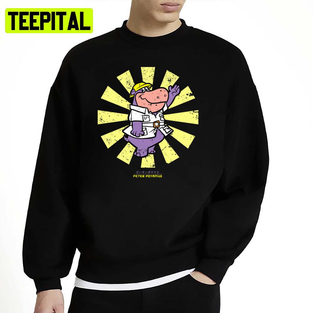 Children Cartoon Peter Potamus Retro Japanese Unisex Sweatshirt Children Cartoon Peter Potamus Retro Japanese Unisex Sweatshirt