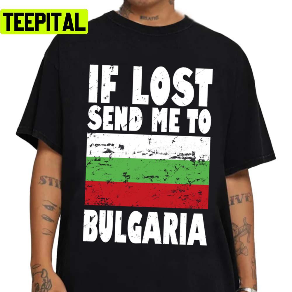 Flag Saying Bulgaria Design Unisex Sweatshirt Flag Saying Bulgaria Design Unisex Sweatshirt