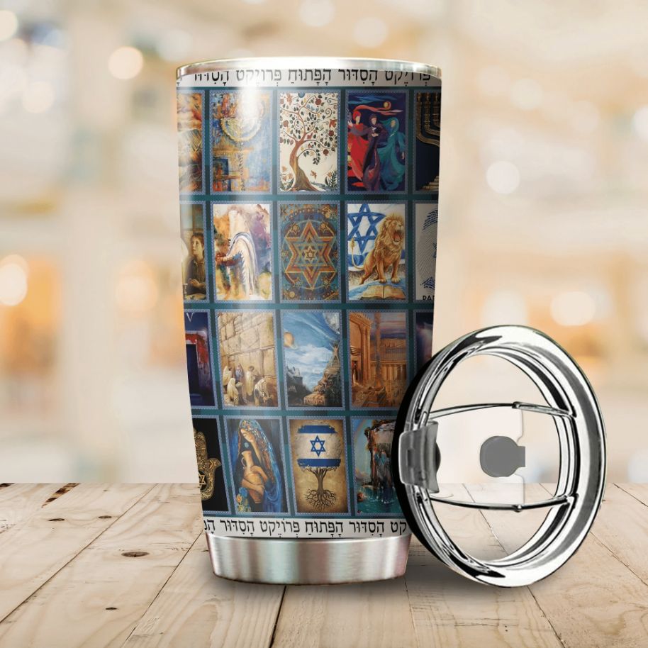 Jewish Stainless Steel Cup Jewish Stainless Steel Cup