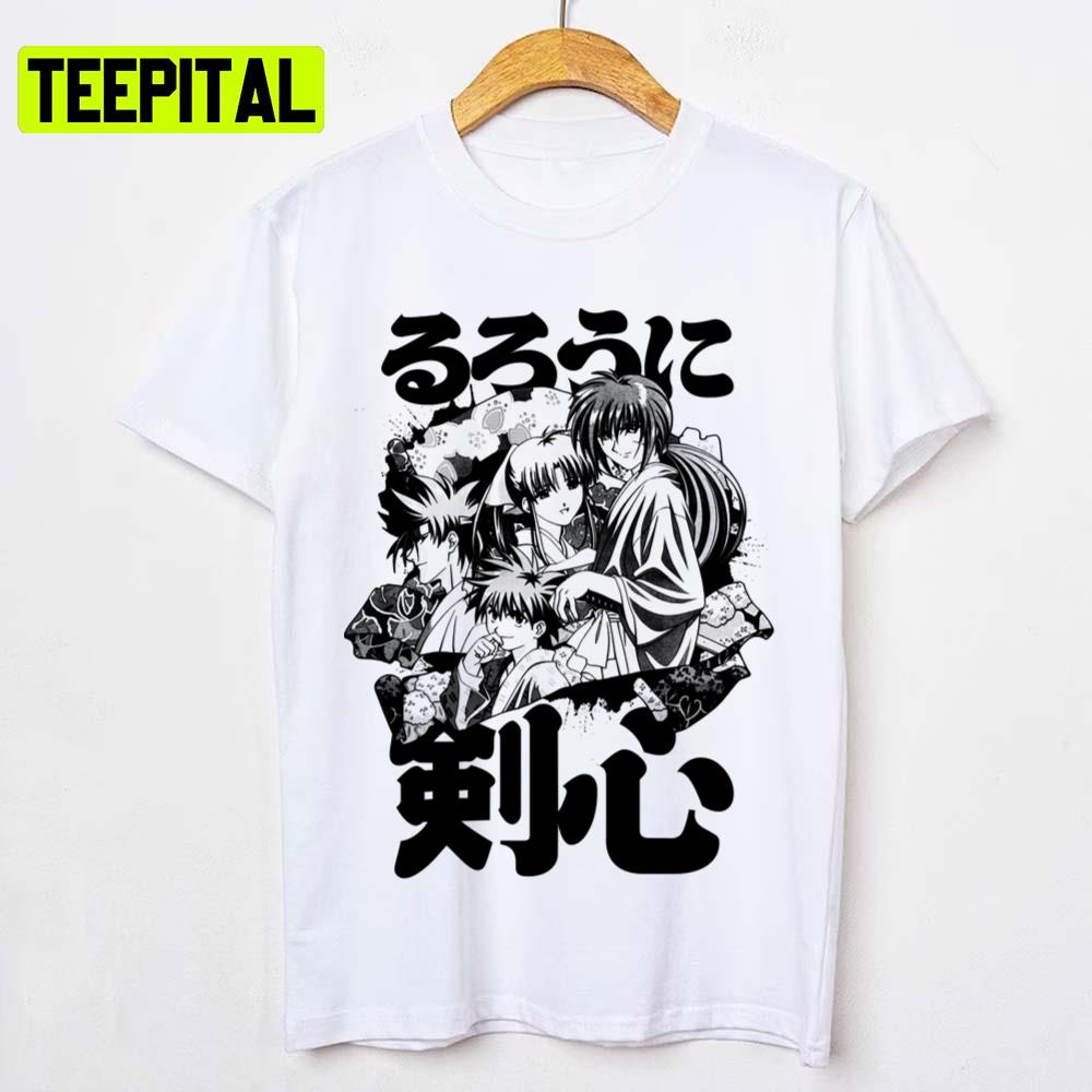Kamiya Dojo Black Rurouni Kenshin Unisex T-Shirt Kamiya Dojo Black Rurouni Kenshin Unisex T-Shirt