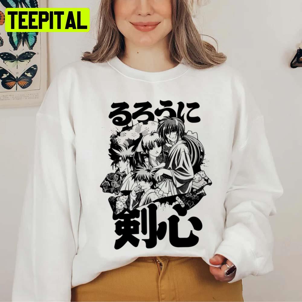 Kamiya Dojo Black Rurouni Kenshin Unisex T-Shirt Kamiya Dojo Black Rurouni Kenshin Unisex T-Shirt