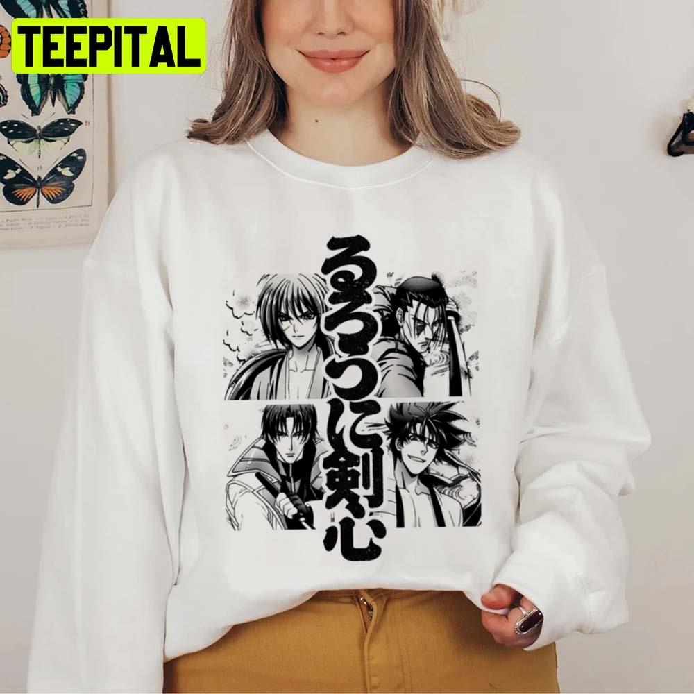 Meiji Team Black Rurouni Kenshin Unisex Sweatshirt Meiji Team Black Rurouni Kenshin Unisex Sweatshirt