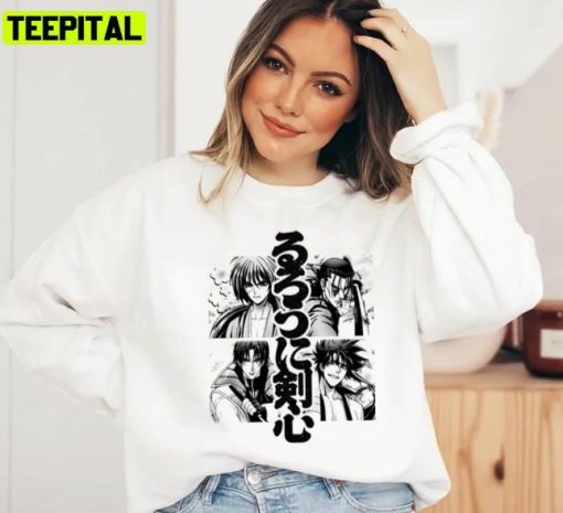 Meiji Team Black Rurouni Kenshin Unisex Sweatshirt