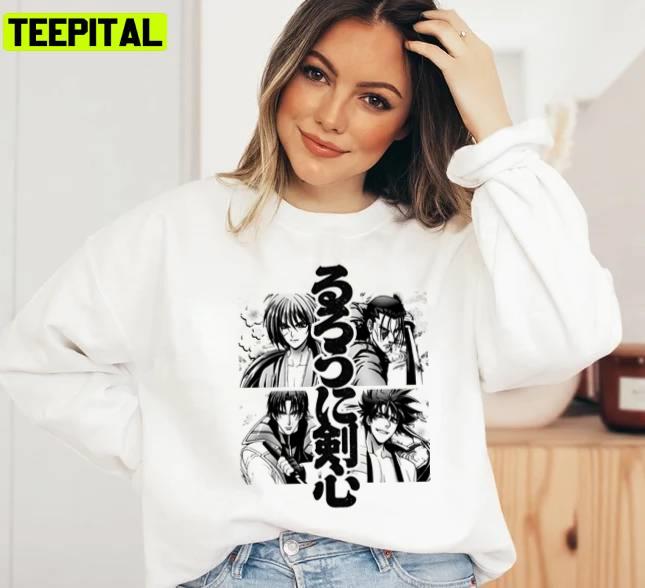 Meiji Team Black Rurouni Kenshin Unisex Sweatshirt Meiji Team Black Rurouni Kenshin Unisex Sweatshirt