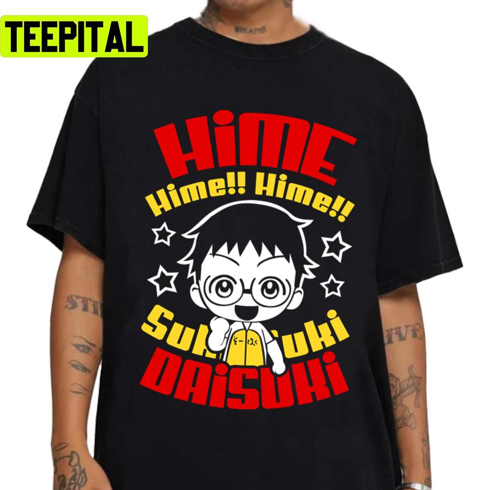 Onoda Yowamushi Pedal Unisex Sweatshirt Onoda Yowamushi Pedal Unisex Sweatshirt