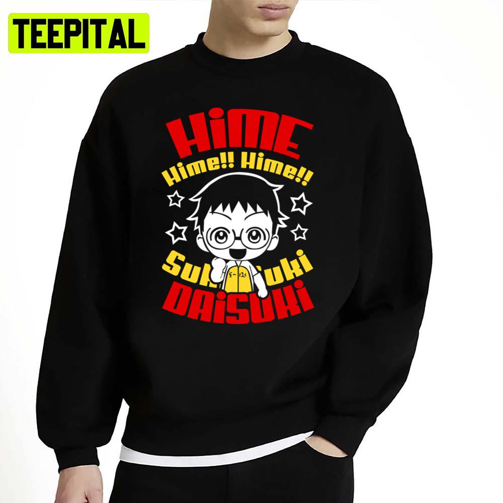 Onoda Yowamushi Pedal Unisex Sweatshirt Onoda Yowamushi Pedal Unisex Sweatshirt