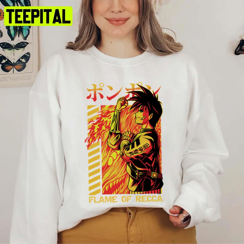 Recca Hanabishi Flame Of Recca Pimped Pixels Unisex Sweatshirt Recca Hanabishi Flame Of Recca Pimped Pixels Unisex Sweatshirt