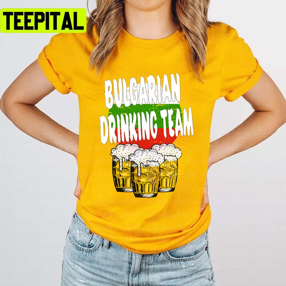 Retro Drinking Team Trending Bulgaria Unisex T-Shirt Retro Drinking Team Trending Bulgaria Unisex T-Shirt