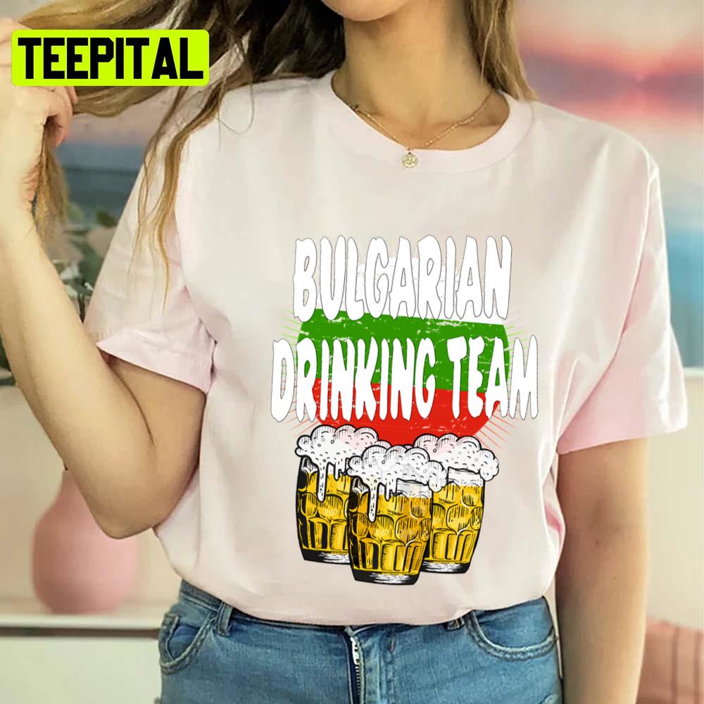 Retro Drinking Team Trending Bulgaria Unisex T-Shirt Retro Drinking Team Trending Bulgaria Unisex T-Shirt