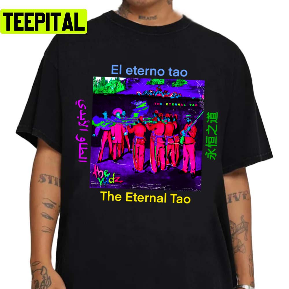The Eternal Tao The Voidz Unisex Sweatshirt The Eternal Tao The Voidz Unisex Sweatshirt