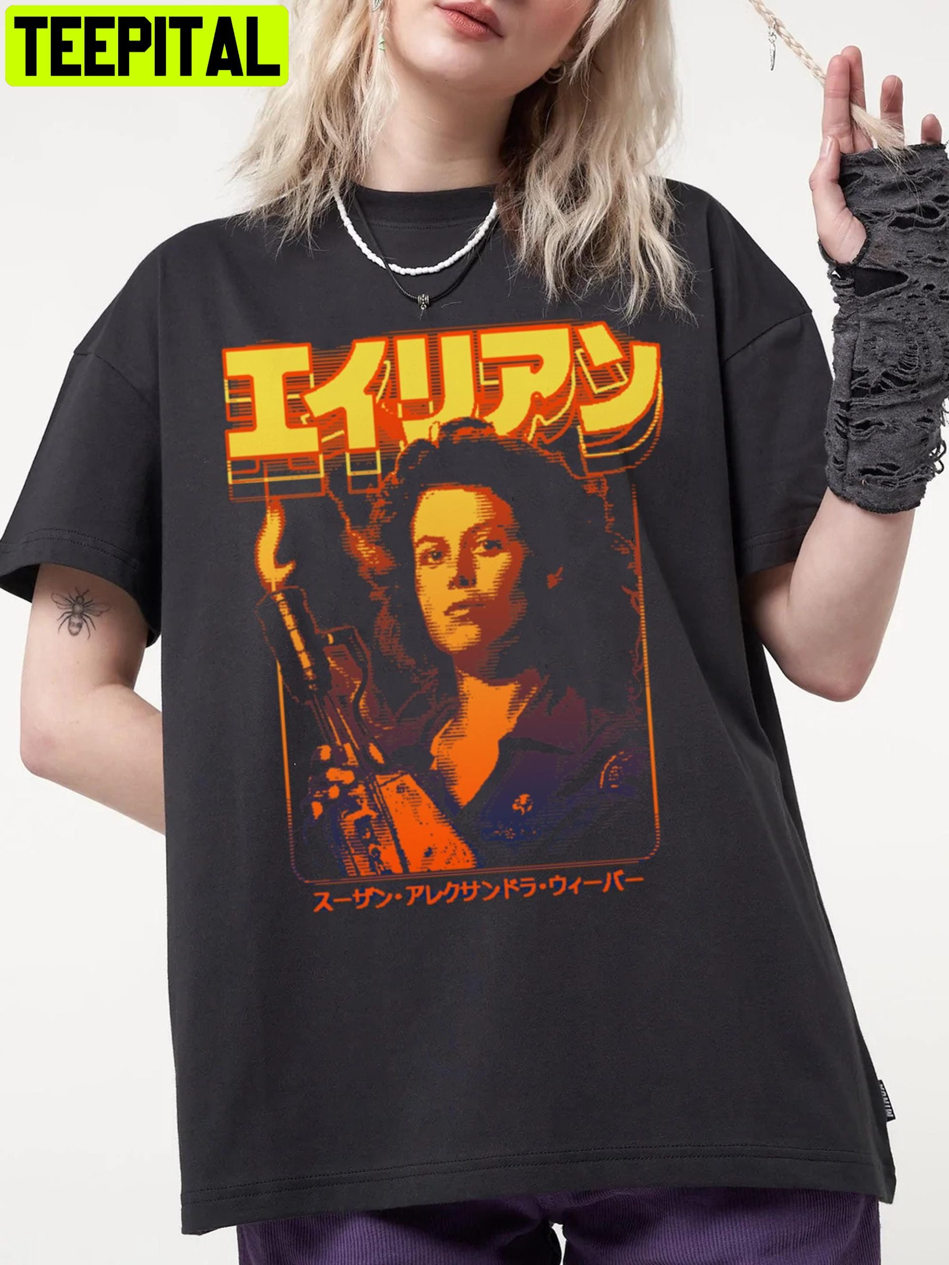 Alien Ellen Ripley Ellen Ripley Sigourney Weaver Retro Design T-Shirt Alien Ellen Ripley Ellen Ripley Sigourney Weaver Retro Design T-Shirt