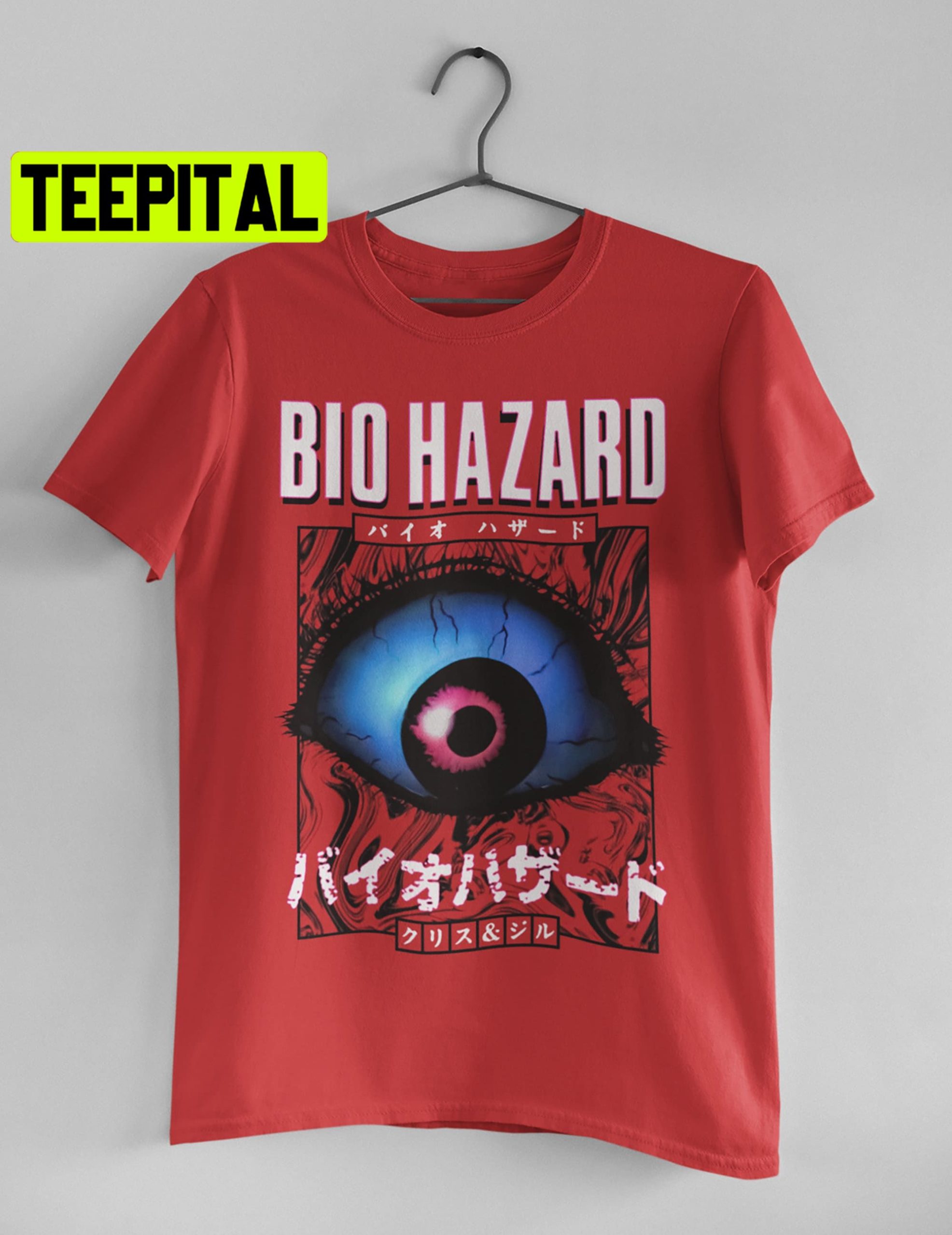 Biohazard Survival Horror Trending Unisex T-Shirt Biohazard Survival Horror Trending Unisex T-Shirt