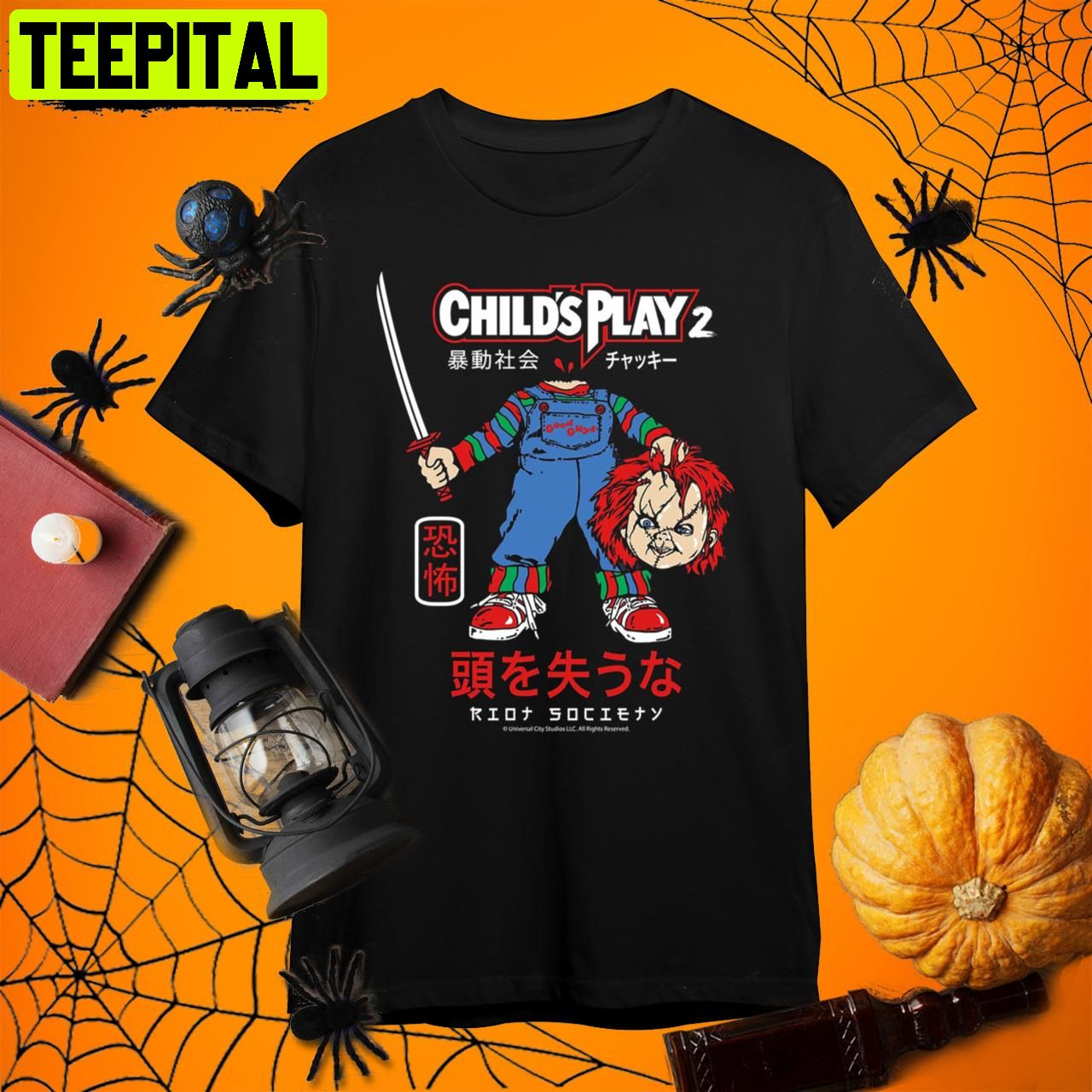 Chucky 2 Riot Society Child's Play Retro Art Unisex T-Shirt Chucky 2 Riot Society Child's Play Retro Art Unisex T-Shirt