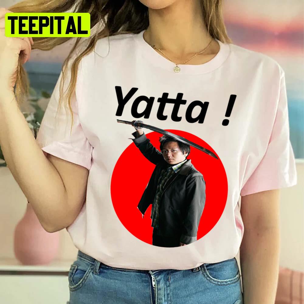 Hiro Nakamura Yatta Funny Meme Unisex Sweatshirt Hiro Nakamura Yatta Funny Meme Unisex Sweatshirt