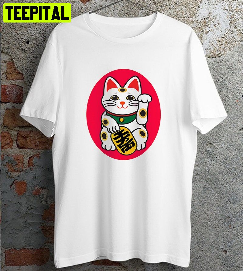 Maneki Neko Lucky Cat Japanese Chinese Retro Design T-Shirt Maneki Neko Lucky Cat Japanese Chinese Retro Design T-Shirt