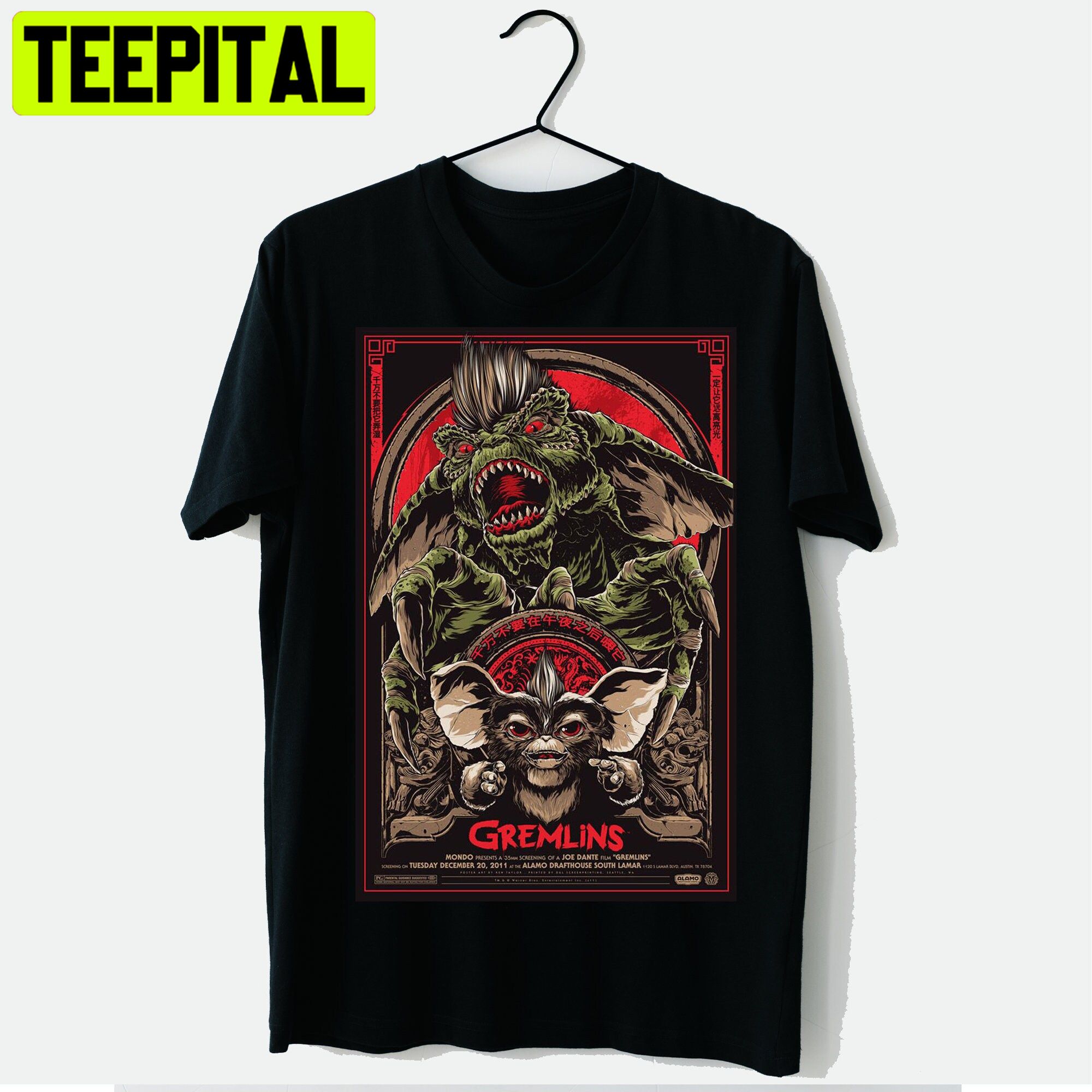 Retro Vintag Gizmo, Stripe, Mogwai Gremlins Trending Unisex T-Shirt Retro Vintag Gizmo, Stripe, Mogwai Gremlins Trending Unisex T-Shirt