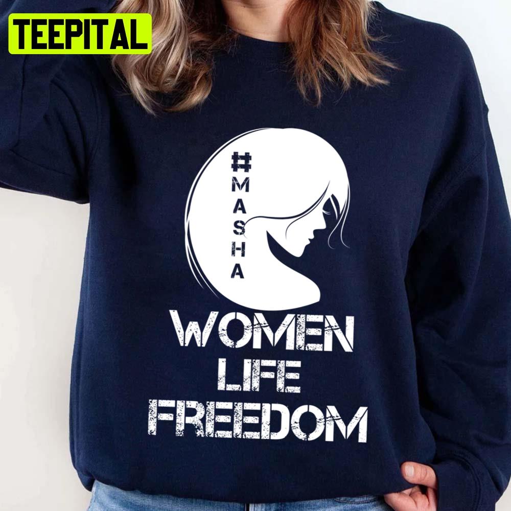 Rise With The Women Of Iran Mahsaamini Unisex Sweatshirt Rise With The Women Of Iran Mahsaamini Unisex Sweatshirt