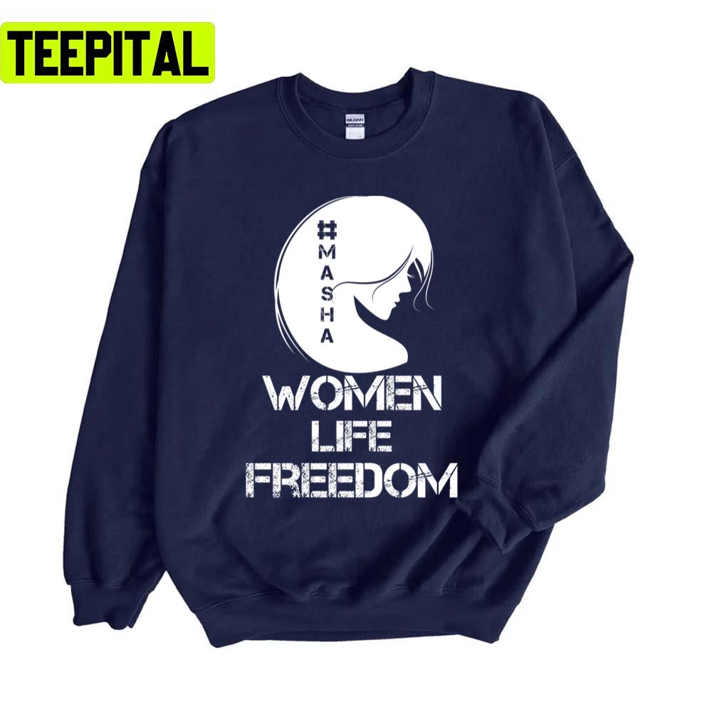 Rise With The Women Of Iran Mahsaamini Unisex Sweatshirt Rise With The Women Of Iran Mahsaamini Unisex Sweatshirt
