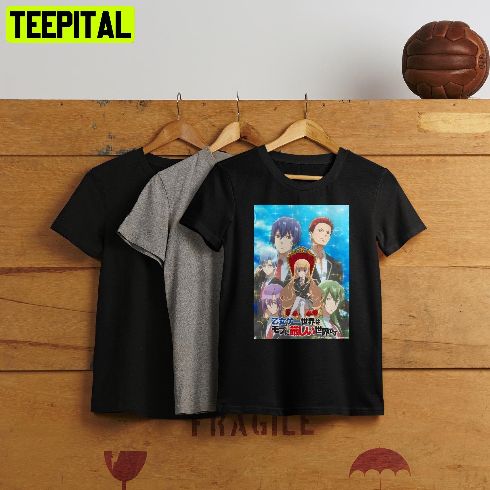 Trapped In A Dating Sim Unisex T-Shirt Trapped In A Dating Sim Unisex T-Shirt