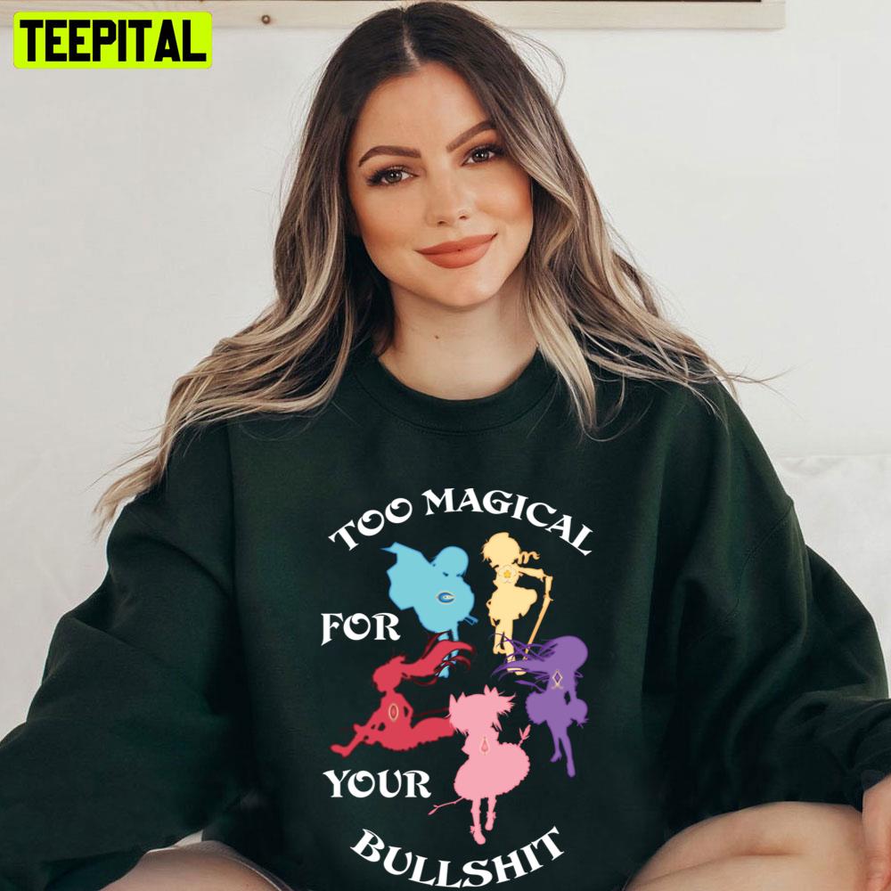 Madoka Magica Too Magical For Your Bullshit Trending Unisex T-Shirt Madoka Magica Too Magical For Your Bullshit Trending Unisex T-Shirt