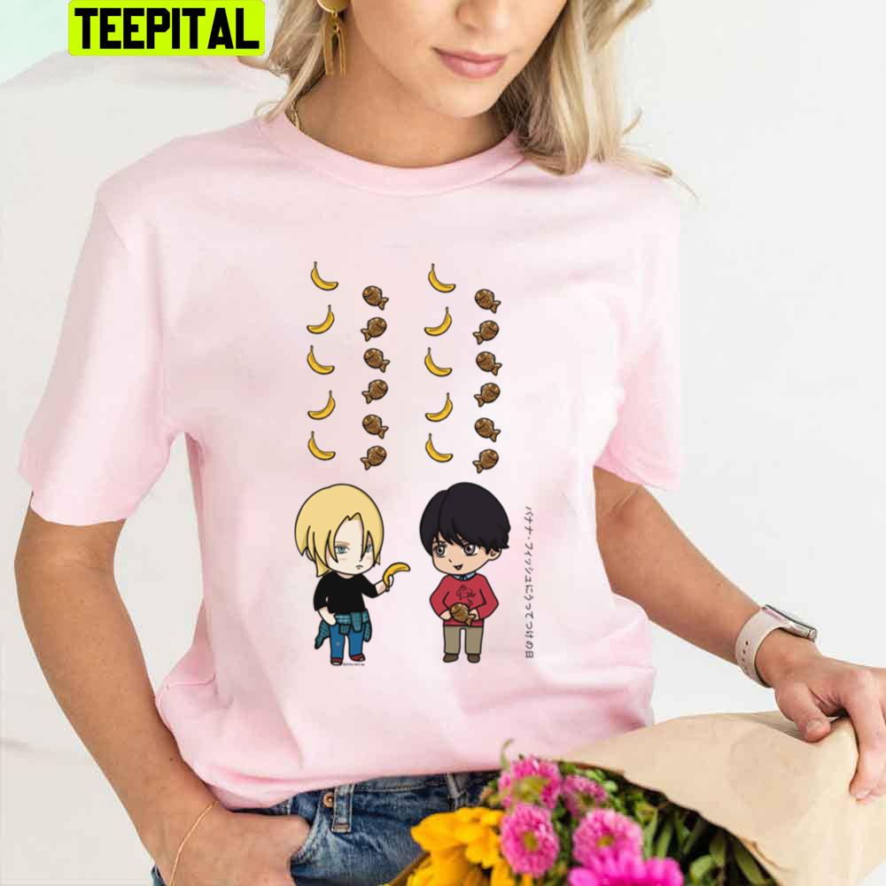 Banana Fish Ash And Eiji Trending Unisex T-Shirt Banana Fish Ash And Eiji Trending Unisex T-Shirt