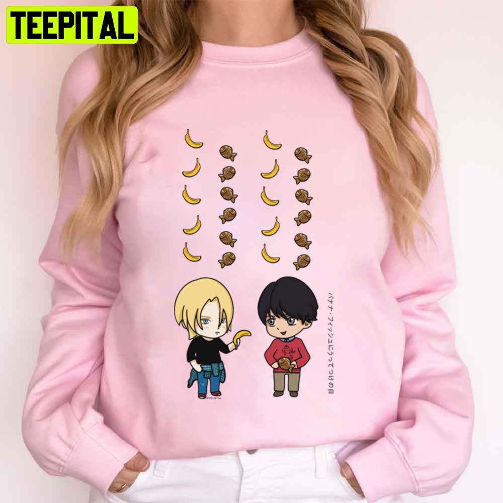 Banana Fish Ash And Eiji Trending Unisex T-Shirt Banana Fish Ash And Eiji Trending Unisex T-Shirt