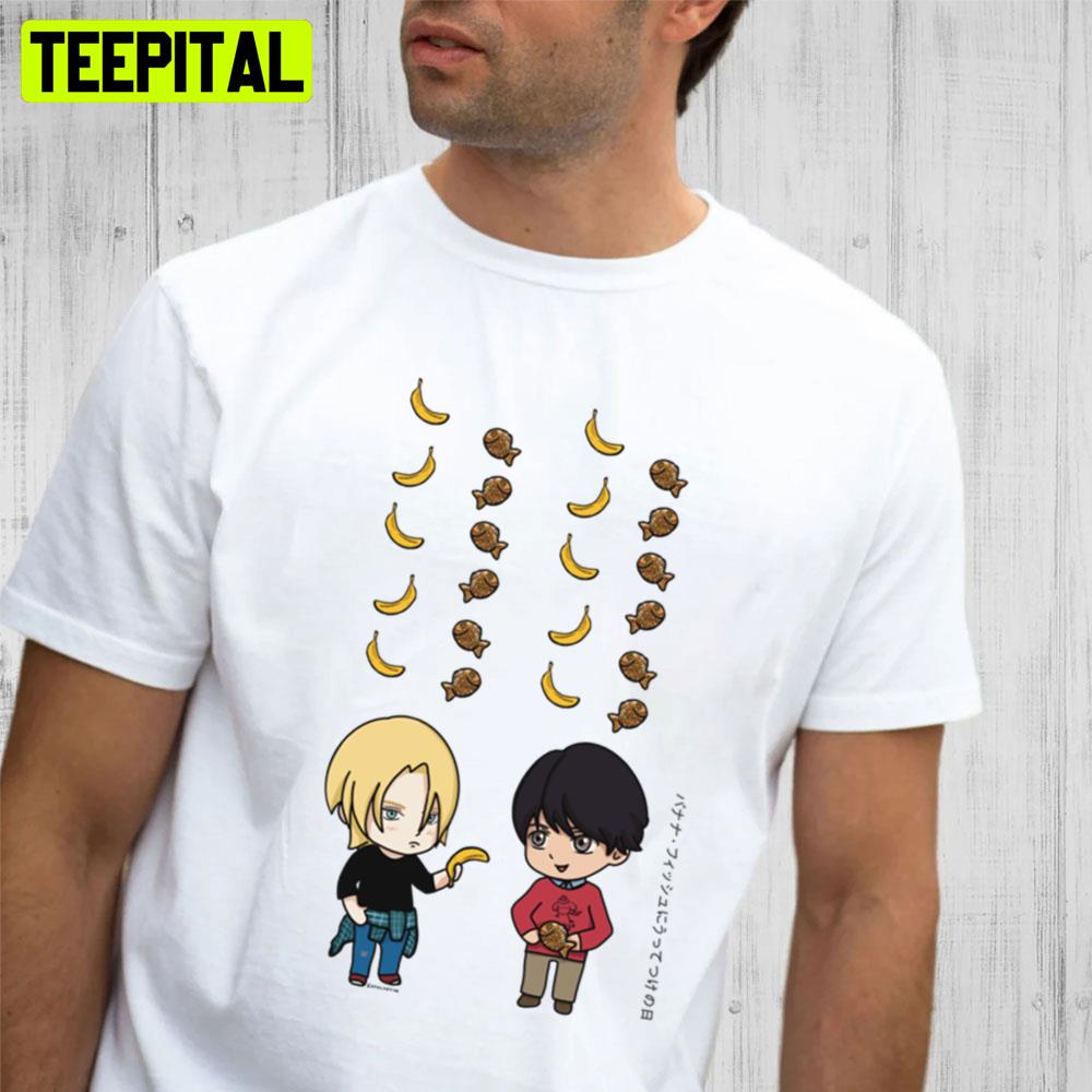 Banana Fish Ash And Eiji Trending Unisex T-Shirt Banana Fish Ash And Eiji Trending Unisex T-Shirt