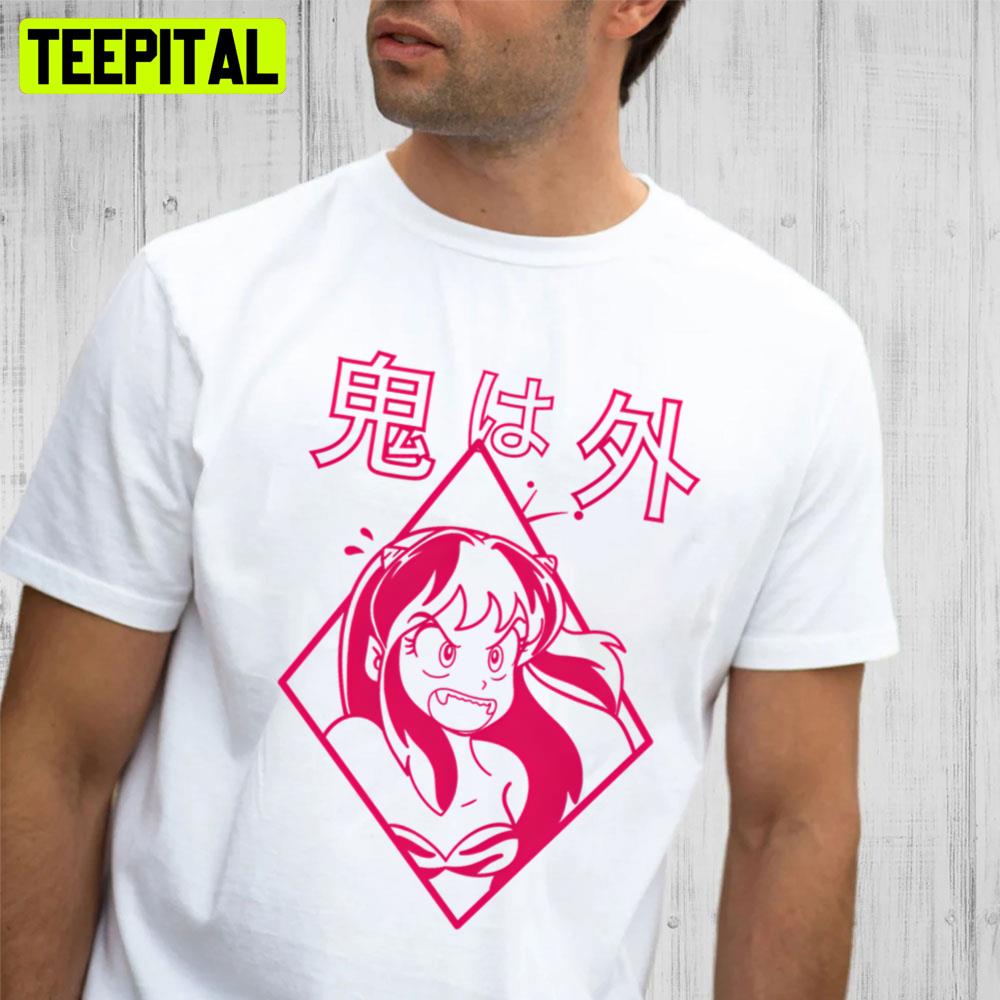 Lamu Lum Urusei Yatsura Trending Unisex T-Shirt Lamu Lum Urusei Yatsura Trending Unisex T-Shirt