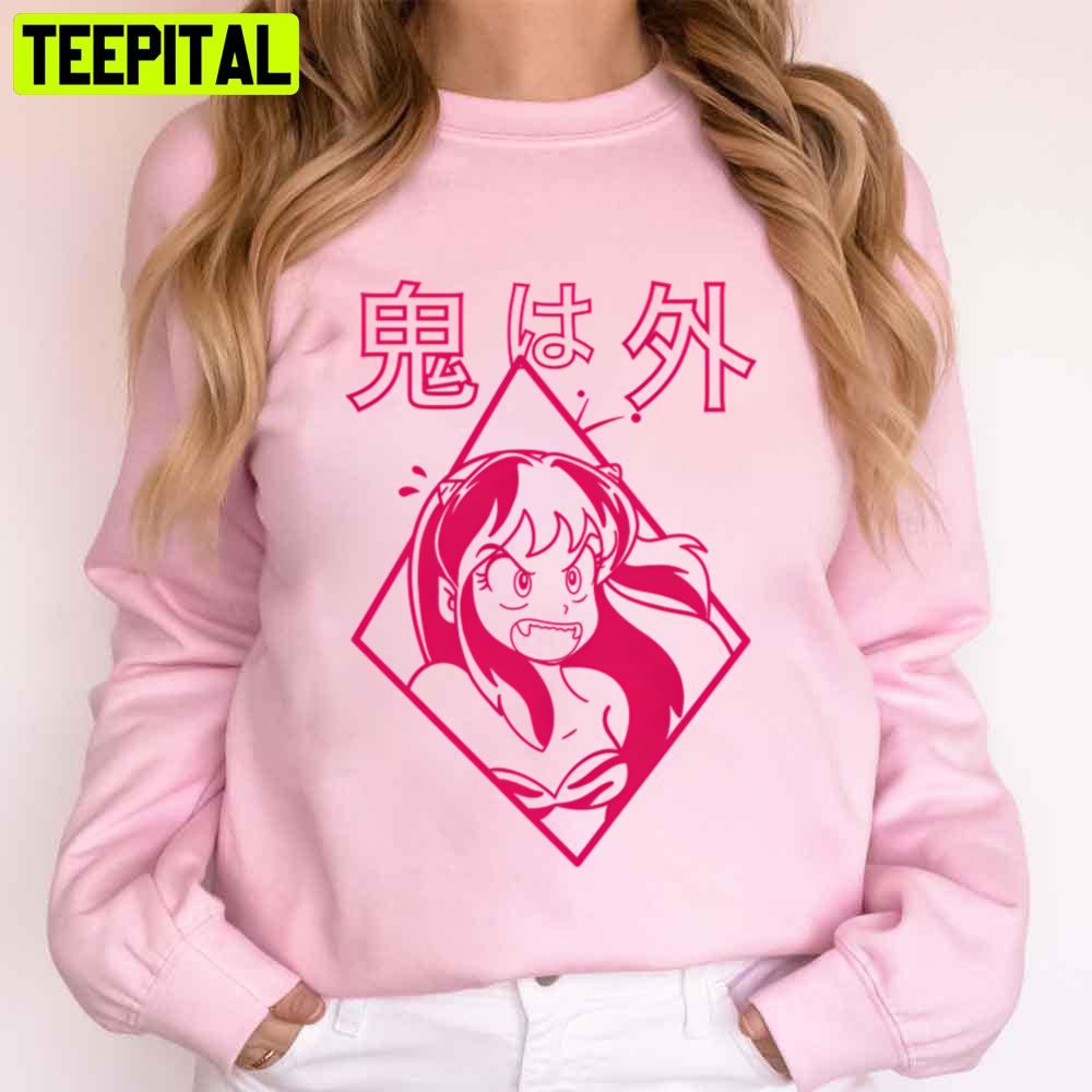 Lamu Lum Urusei Yatsura Trending Unisex T-Shirt Lamu Lum Urusei Yatsura Trending Unisex T-Shirt