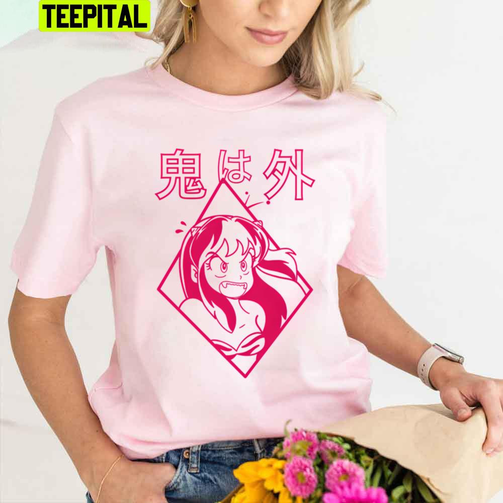Lamu Lum Urusei Yatsura Trending Unisex T-Shirt Lamu Lum Urusei Yatsura Trending Unisex T-Shirt