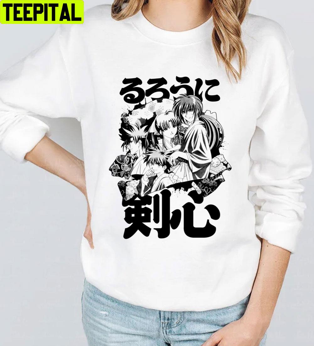 Back Art Kamiya Dojo Rurouni Kenshin Trending Unisex T-Shirt Back Art Kamiya Dojo Rurouni Kenshin Trending Unisex T-Shirt