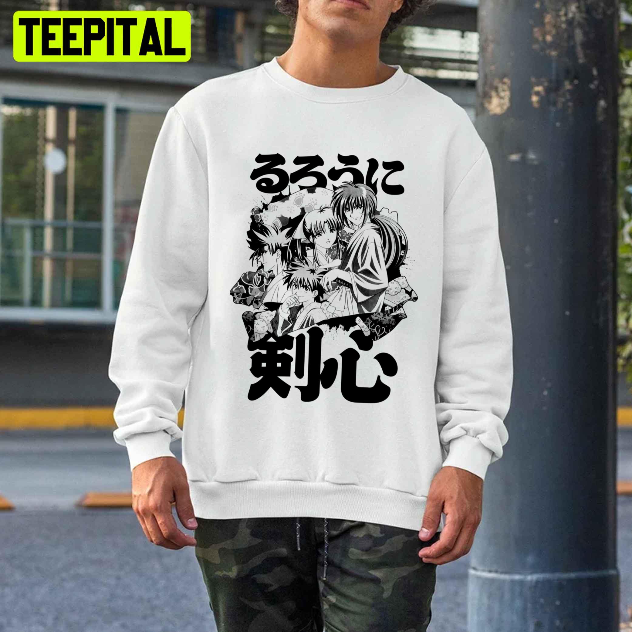 Back Art Kamiya Dojo Rurouni Kenshin Trending Unisex T-Shirt Back Art Kamiya Dojo Rurouni Kenshin Trending Unisex T-Shirt