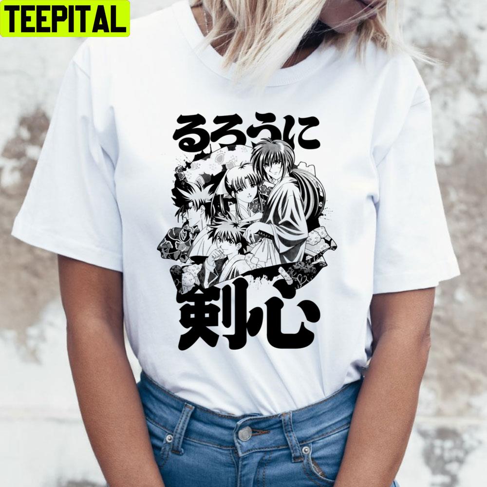 Back Art Kamiya Dojo Rurouni Kenshin Trending Unisex T-Shirt Back Art Kamiya Dojo Rurouni Kenshin Trending Unisex T-Shirt