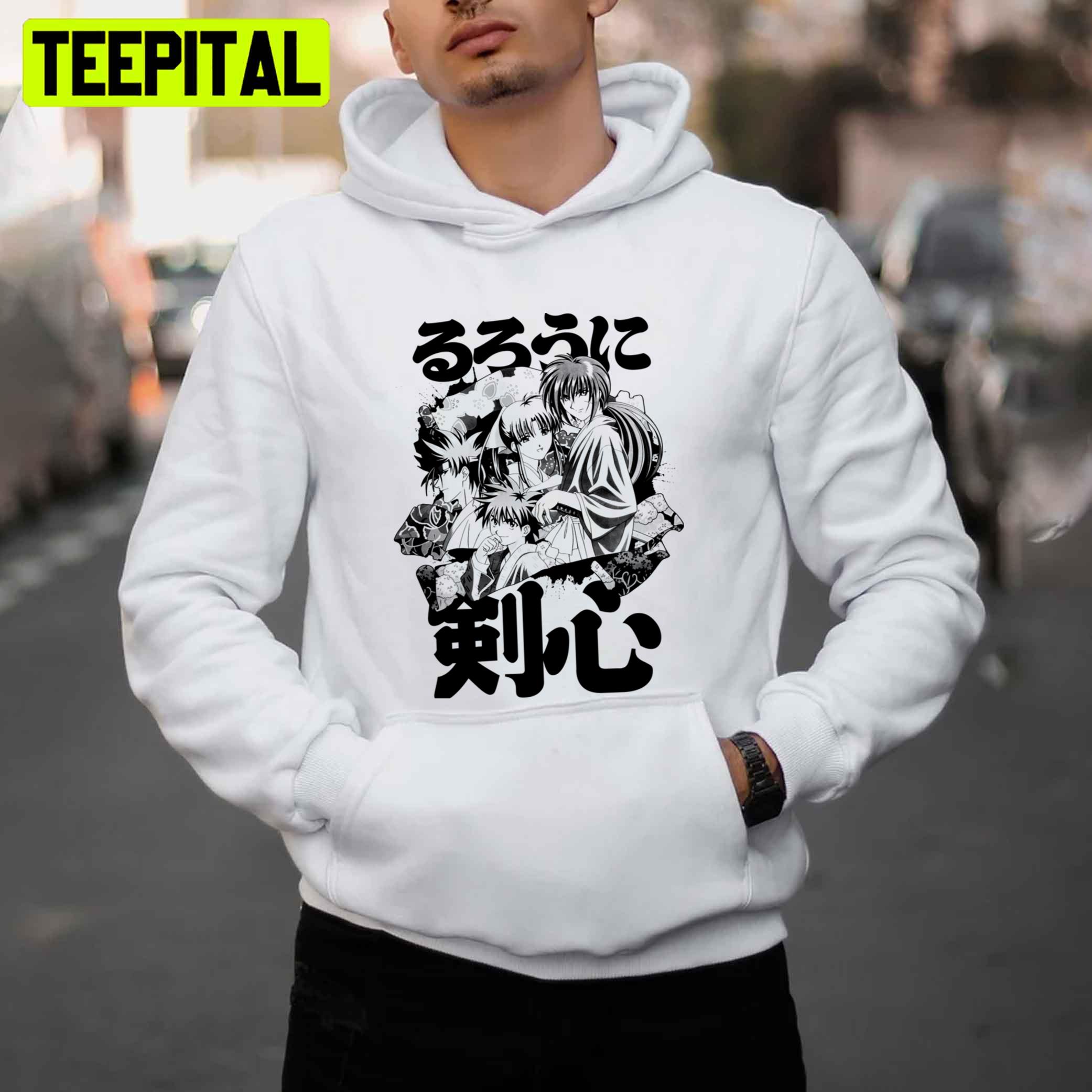 Back Art Kamiya Dojo Rurouni Kenshin Trending Unisex T-Shirt Back Art Kamiya Dojo Rurouni Kenshin Trending Unisex T-Shirt