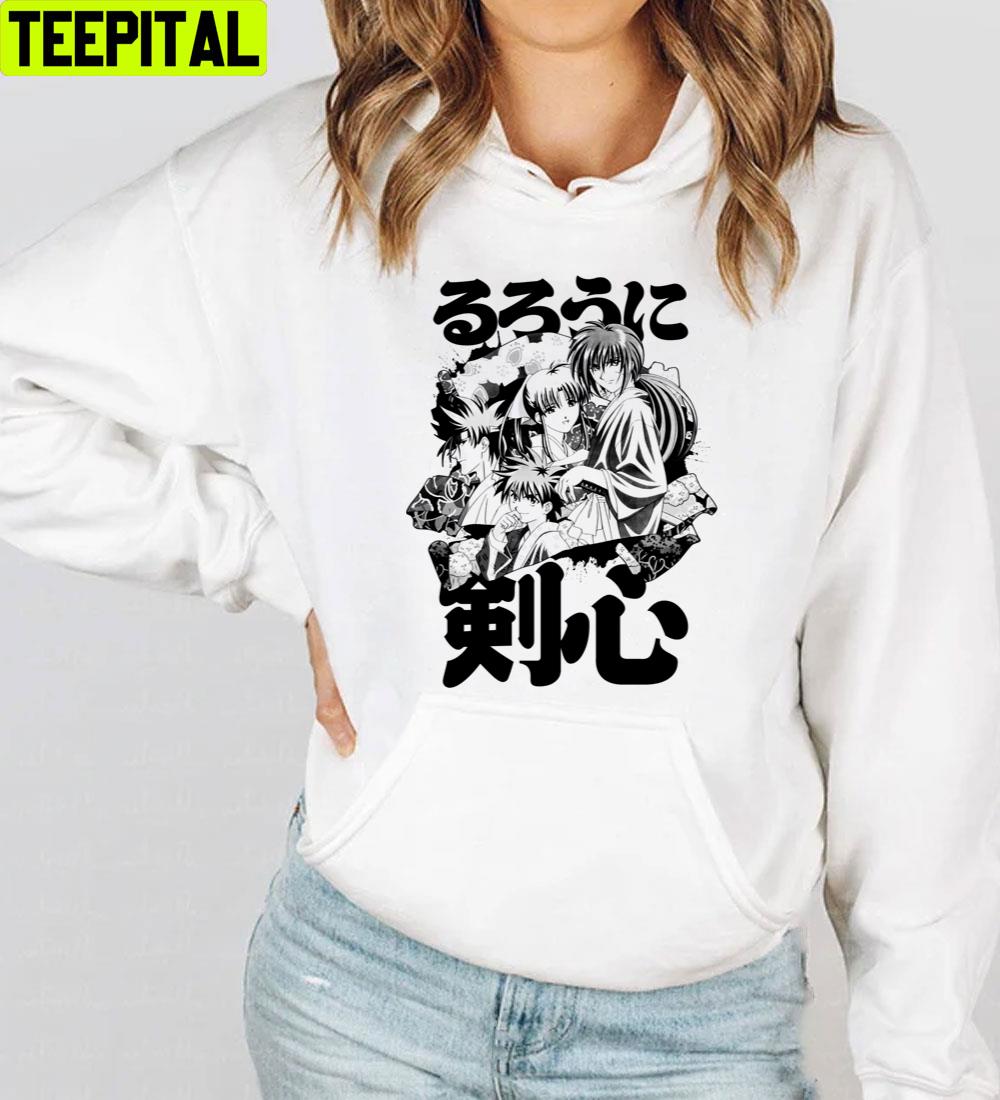 Back Art Kamiya Dojo Rurouni Kenshin Trending Unisex T-Shirt Back Art Kamiya Dojo Rurouni Kenshin Trending Unisex T-Shirt