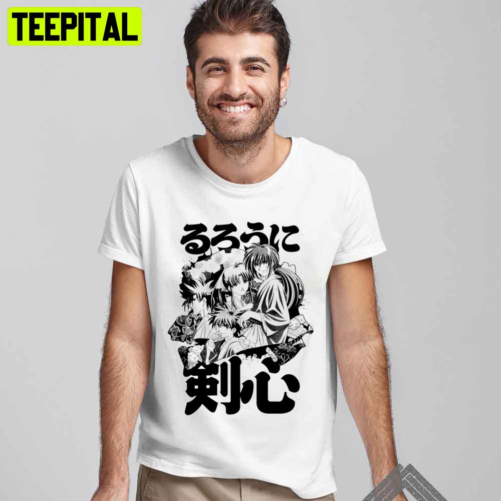 Back Art Kamiya Dojo Rurouni Kenshin Trending Unisex T-Shirt Back Art Kamiya Dojo Rurouni Kenshin Trending Unisex T-Shirt