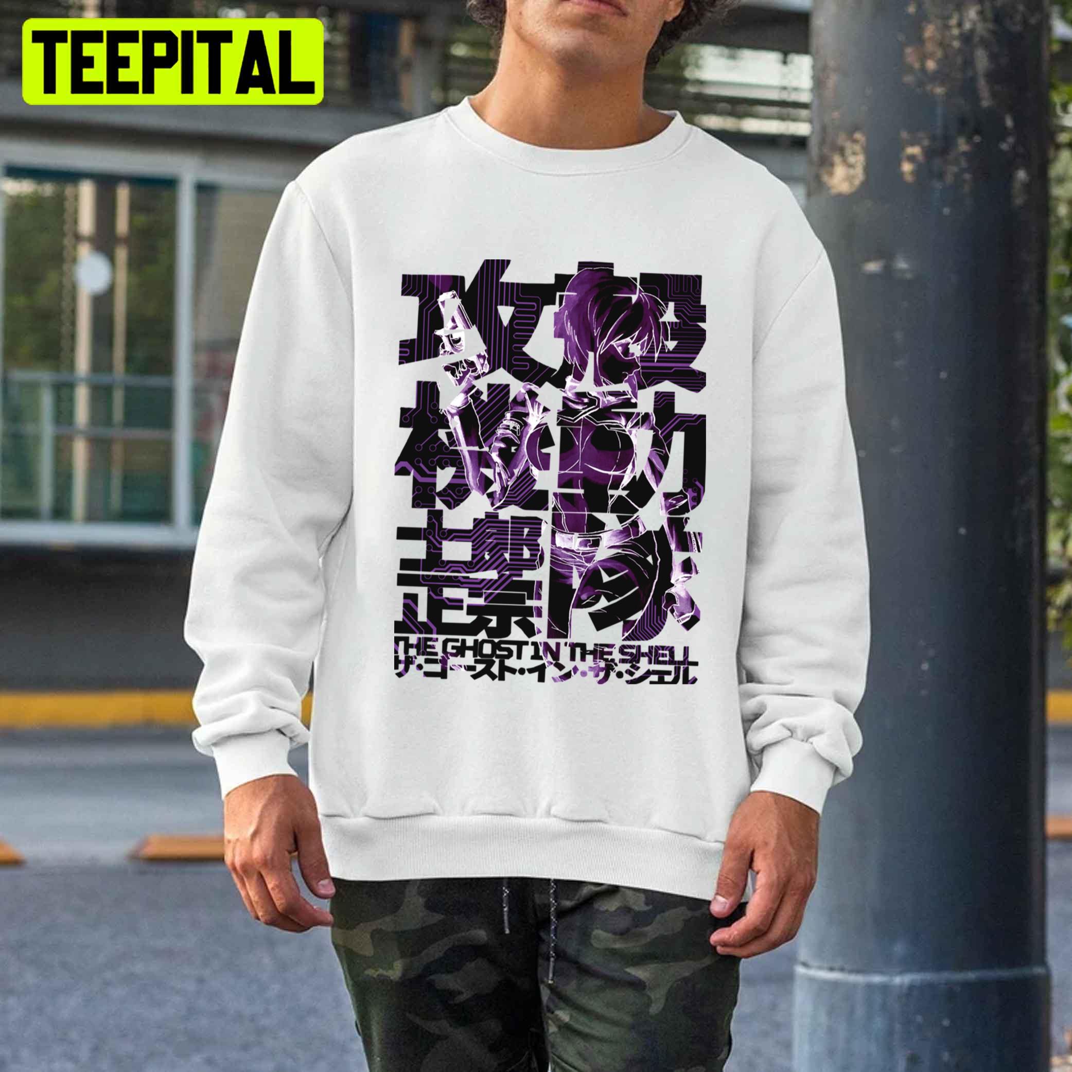 Motoko Kusanagi Ghost In The Shell Trending Unisex T-Shirt Motoko Kusanagi Ghost In The Shell Trending Unisex T-Shirt