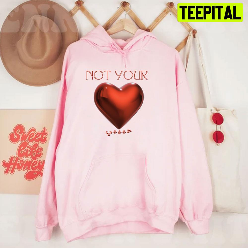Arabic Text Funny Quote Not Your Lover Unisex T-Shirt Arabic Text Funny Quote Not Your Lover Unisex T-Shirt