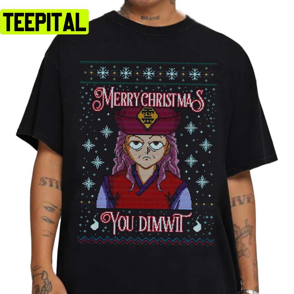 A Very Genkai Xmas Holiday Sweatshirt A Very Genkai Xmas Holiday Sweatshirt