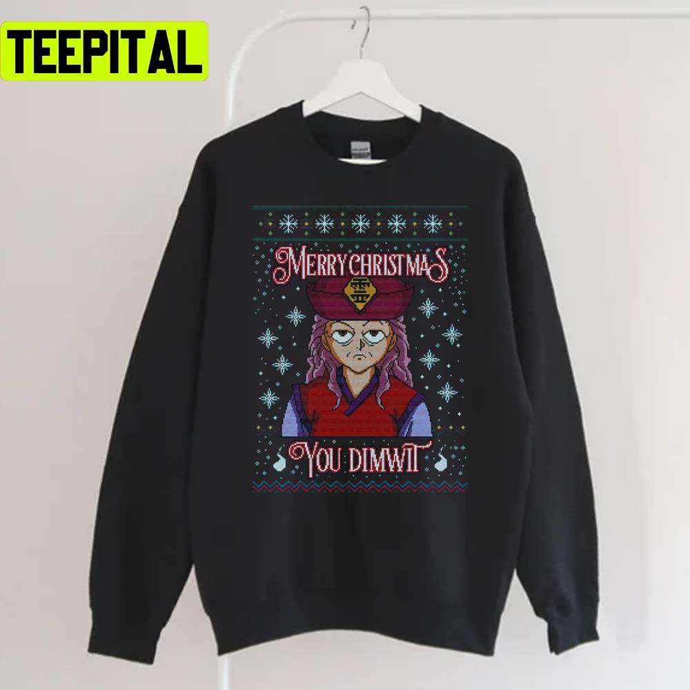 A Very Genkai Xmas Holiday Sweatshirt A Very Genkai Xmas Holiday Sweatshirt