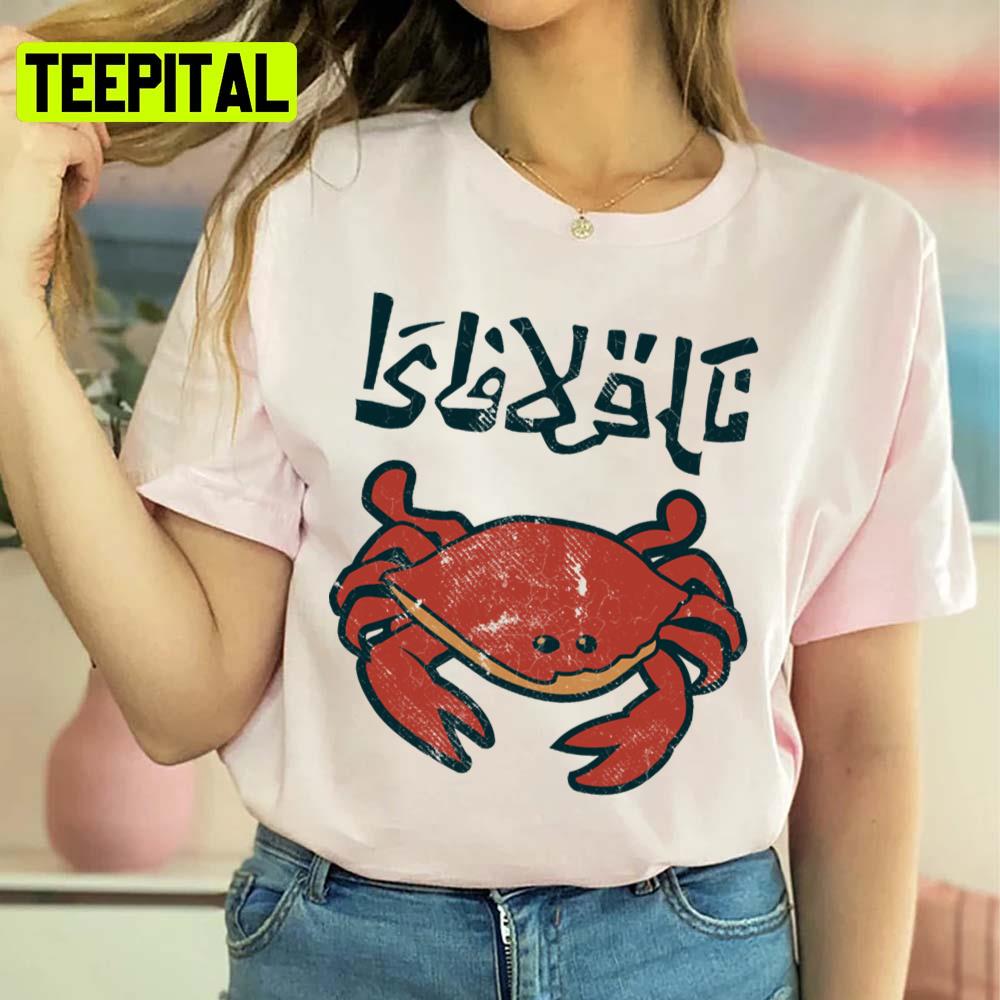 Crab Juice Unisex Sweatshirt Crab Juice Unisex Sweatshirt