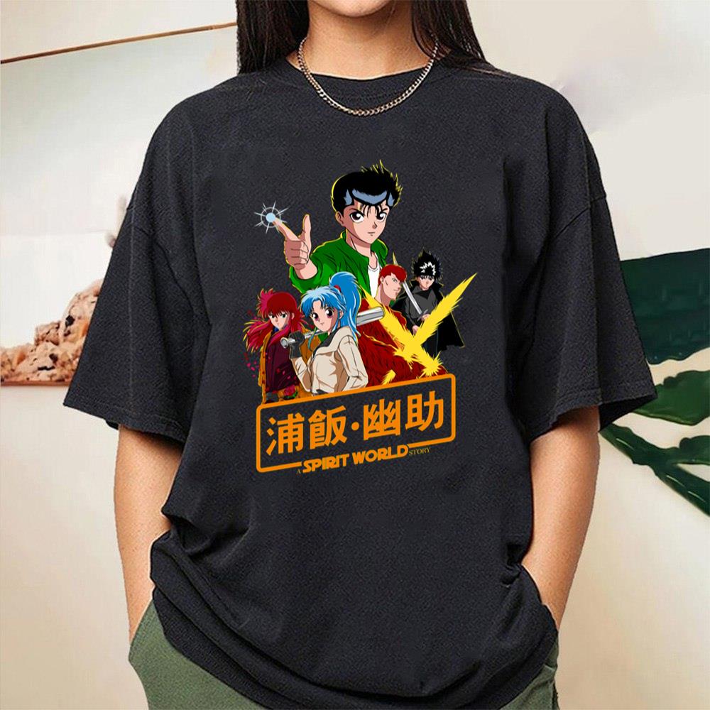 A Spirit World Story Unisex T-Shirt A Spirit World Story Unisex T-Shirt