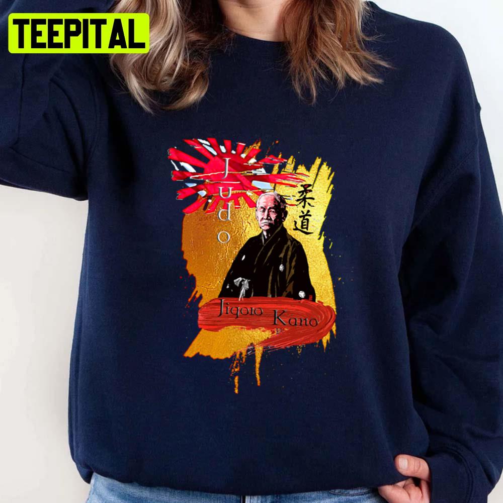 Brown Mma Jigoro Kano Golden Judo Unisex Sweatshirt Brown Mma Jigoro Kano Golden Judo Unisex Sweatshirt