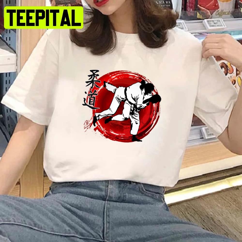 Judo Judo Jigoro Unisex Sweatshirt Judo Judo Jigoro Unisex Sweatshirt