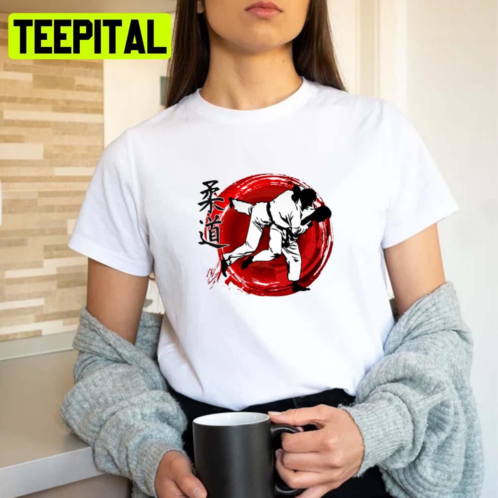 Judo Judo Jigoro Unisex Sweatshirt Judo Judo Jigoro Unisex Sweatshirt